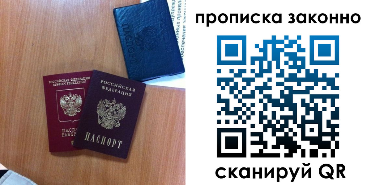 форма 3 в Кондрово